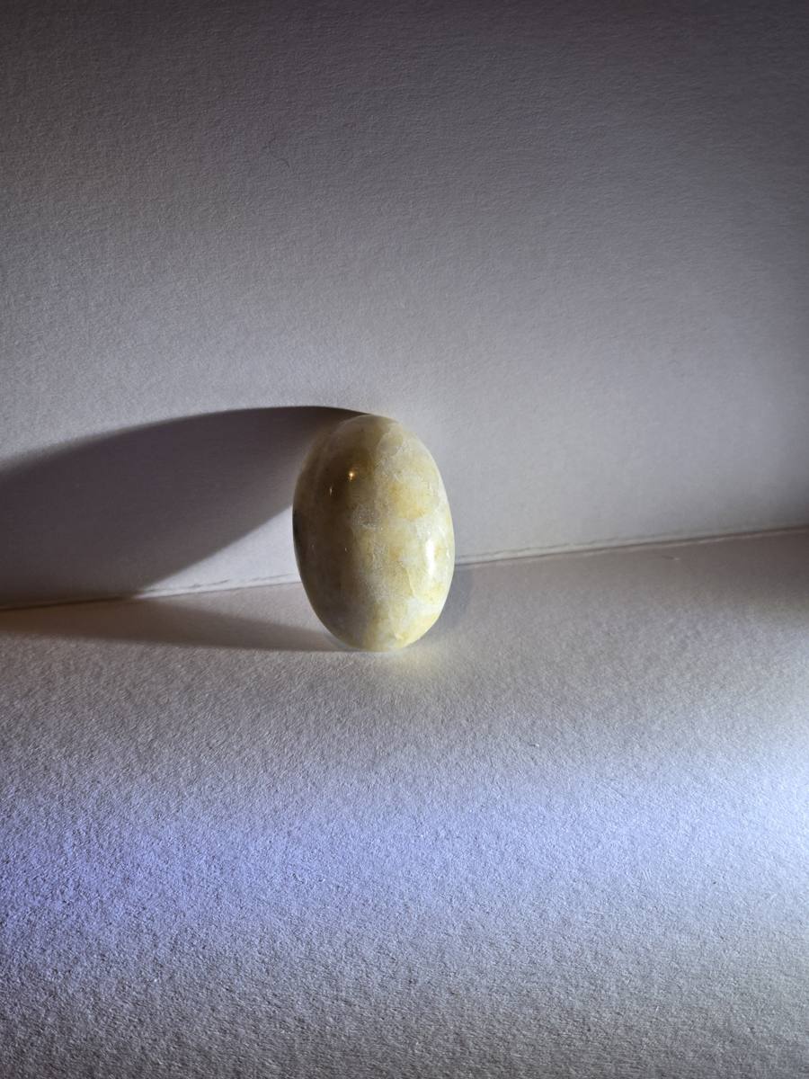 oval yellow serpentinite cab — egg drop soup